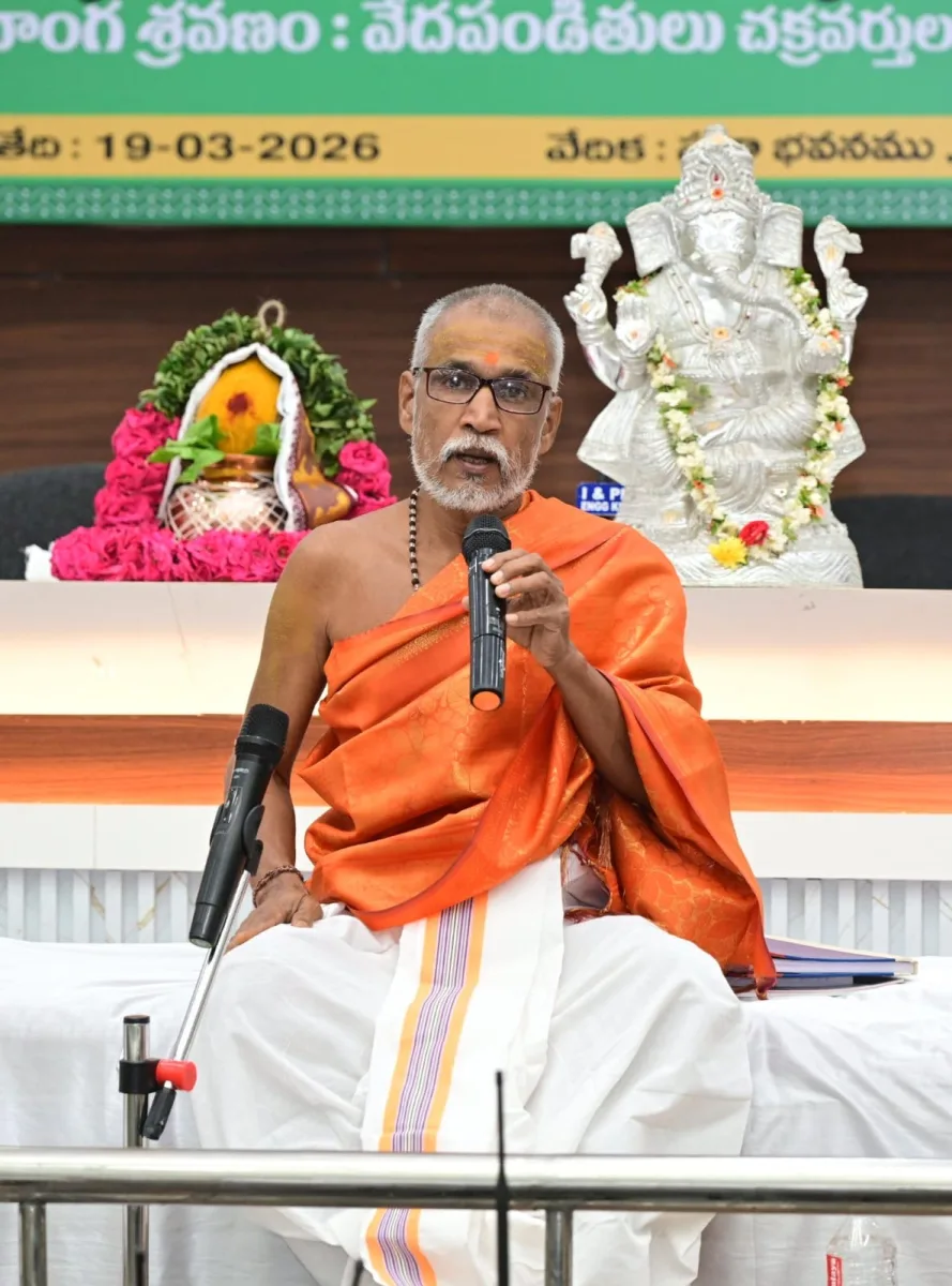 కలెక్టరేట్ సభా భవన్ లో ఘనంగా ఉగాది వేడుకలు