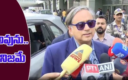 అవును.. నిజమే, చివరకు మౌనం వీడిన కాంగ్రెస్ ఎంపీ శశి థరూర్