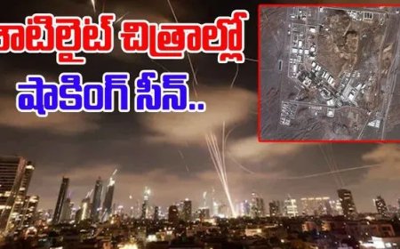 ఇరాన్‌‌పై ఇజ్రాయెల్ దాడుల ఎఫెక్ట్