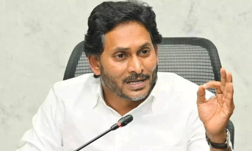 మాజీ ముఖ్యమంత్రి జగన్ పెద్ద ప్లాన్ లో ఉన్నారా