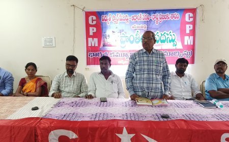 విద్యుత్ ట్రూ ఆఫ్ చార్జీలు వెనుక "బాబు-ఆదానీ కిట్ ప్రోకో అవినీతి" -సిపిఎం జిల్లా కార్యదర్శి జి.చంద్రశేఖర్