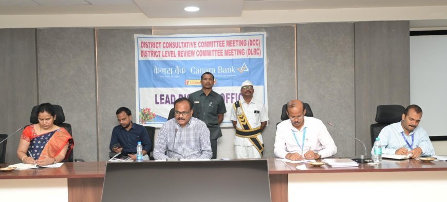 గ్రామ స్థాయి వరకు జన్ సురక్ష స్కీములను తీసుకువెళ్లండి- జిల్లా కలెక్టర్ డా.శ్రీధర్ చెరుకూరి.. 