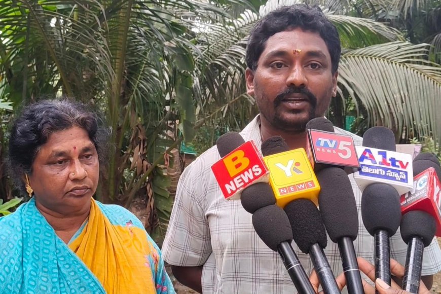 మా భూమి ఆక్రమణకు గురికాకుండా చూడాలని వినతి... జార్జీపేటలో తల్లీ కొడుకులు ఆవేదన