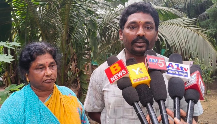 మా భూమి ఆక్రమణకు గురికాకుండా చూడాలని వినతి... జార్జీపేటలో తల్లీ కొడుకులు ఆవేదన