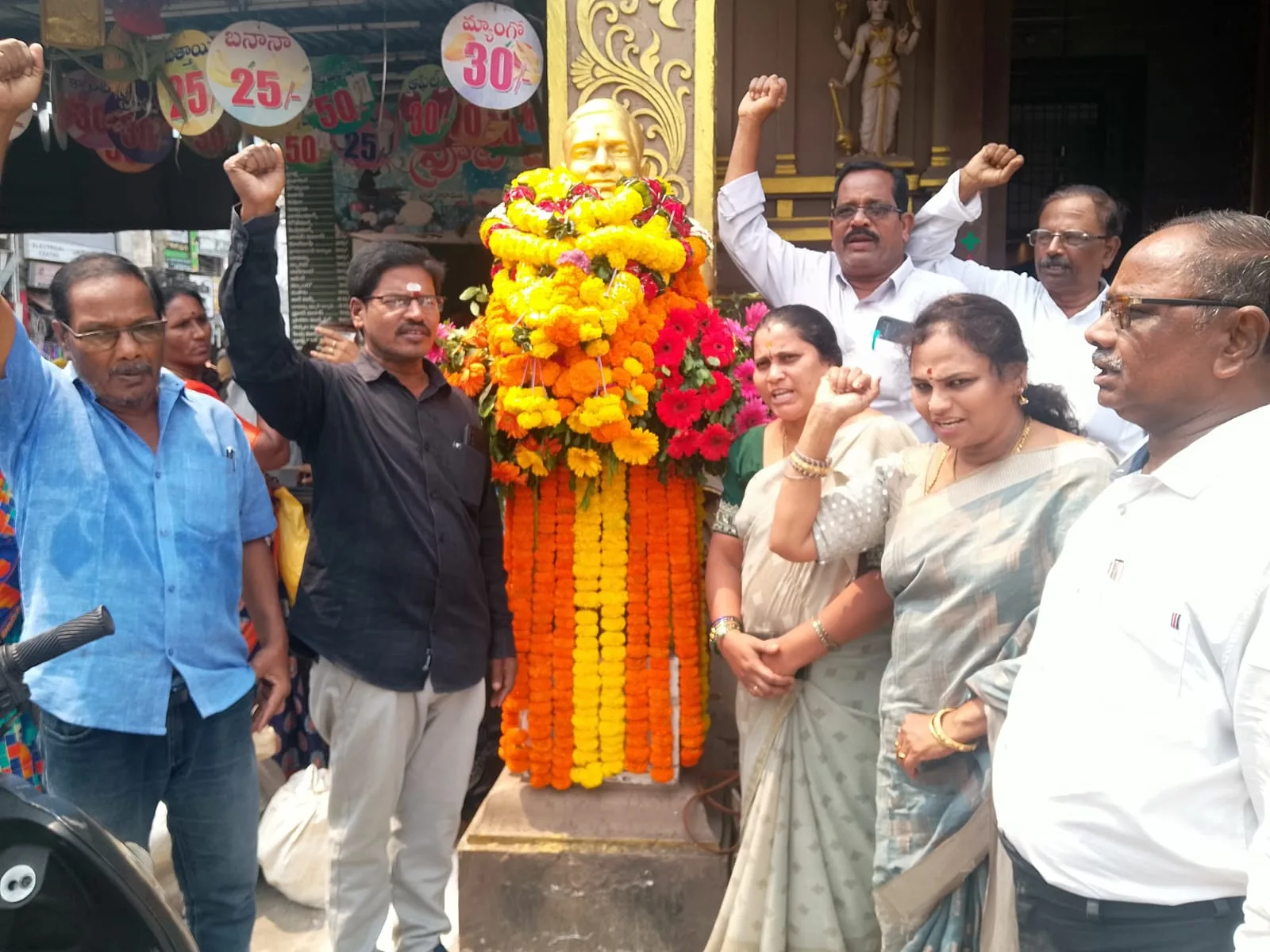 అమరజీవి ఆత్మార్పణమే నేటి ఆంధ్ర రాష్ట్రం సౌభాగ్యం…  విజయనగరం జిల్లా బీసీ ఎస్సీ ఎస్టీ మైనార్టీ కులాల ఐక్యవేదిక నాయకులు.