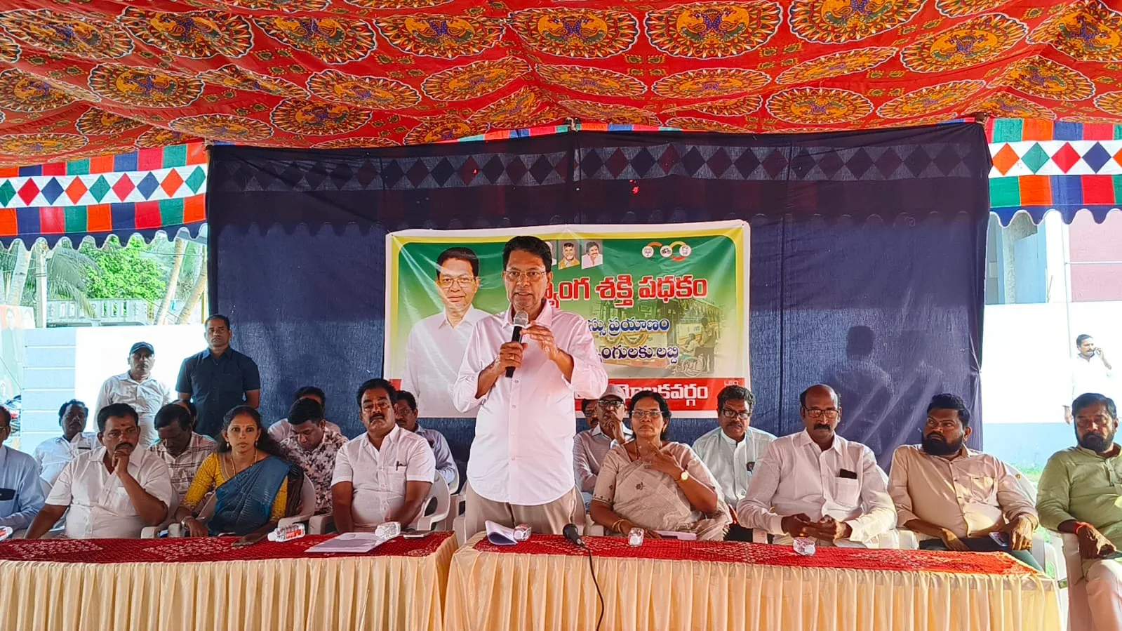 దివ్యాంగ శక్తి పథకాన్ని ప్రారంభించిన రాజోలు ఎమ్మెల్యే దేవ వరప్రసాద్