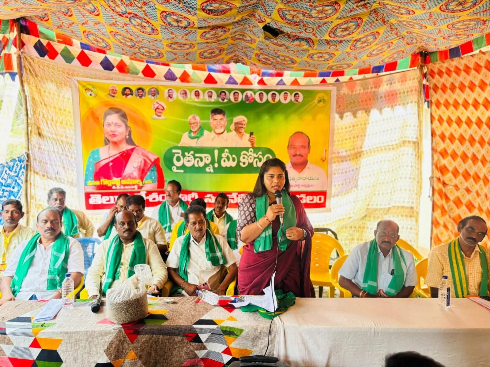 రైతన్నా మీ కోసం కార్యక్రమం నిర్వహించిన రాజోలు టీడీపీ ఇన్చార్జ్ గొల్లపల్లి అమూల్య